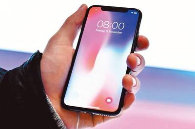 蘋果折疊屏專利曝光，折疊iPhone還有多遠(yuǎn)？
